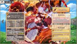 1153230 B