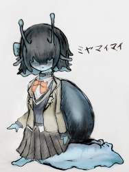 2681659 B
