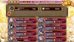 1584250 B