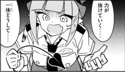 466073 B