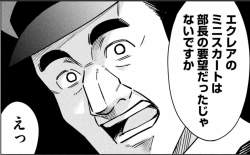 497445 B