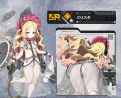 837336 B