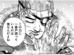 58657 B
