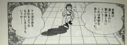 95493 B