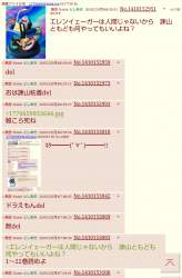 259138 B
