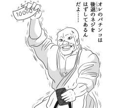 157025 B