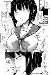 300598 B