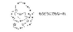 6271 B