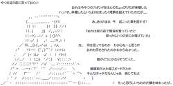 107484 B