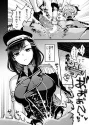 737059 B