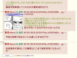 233899 B