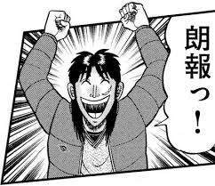 14795 B