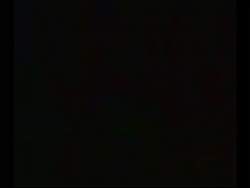 1249538 B