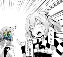 693951 B