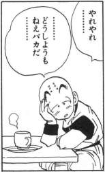 43752 B