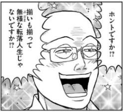 85032 B