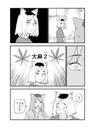 145816 B