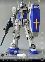 253886 B
