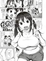 34576 B
