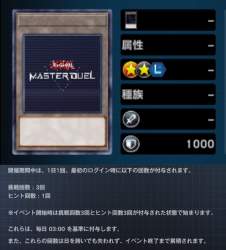 338767 B