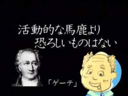 1240127 B