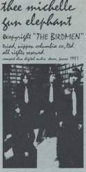 40363 B
