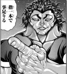 1462161 B