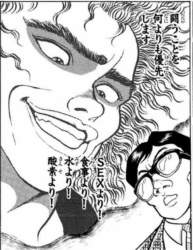 998951 B