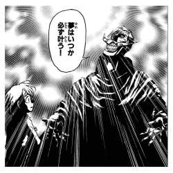 390476 B