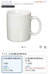 140596 B