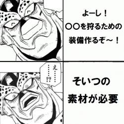 158313 B