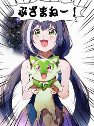 6279806 B