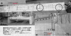 93406 B