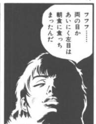 33379 B