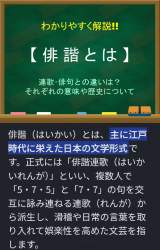 148762 B