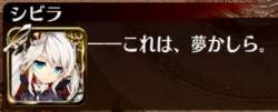 42865 B