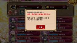 4259646 B