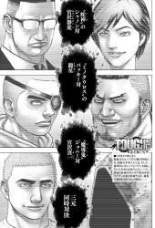 81544 B