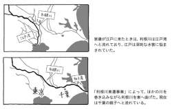 67711 B