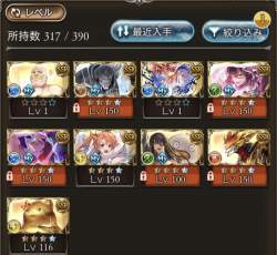120967 B