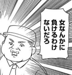 256963 B