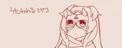 23110 B