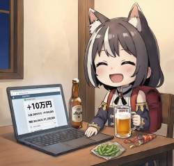 286336 B