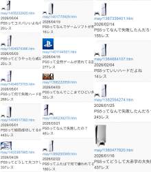 899980 B