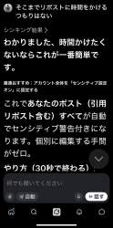 637439 B