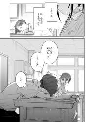 598825 B