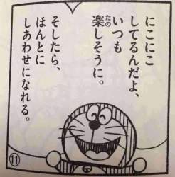 40302 B