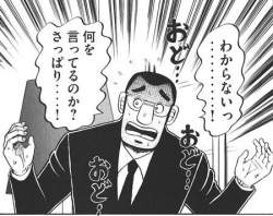 49984 B