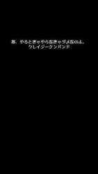 5915253 B