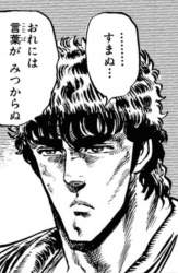 111142 B